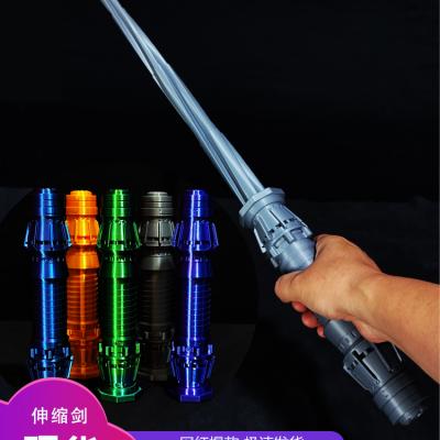 3D打印伸缩剑
