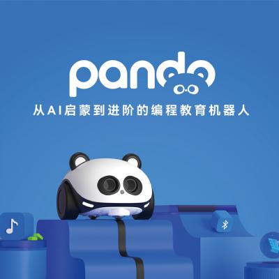 Pando编程教育机器人