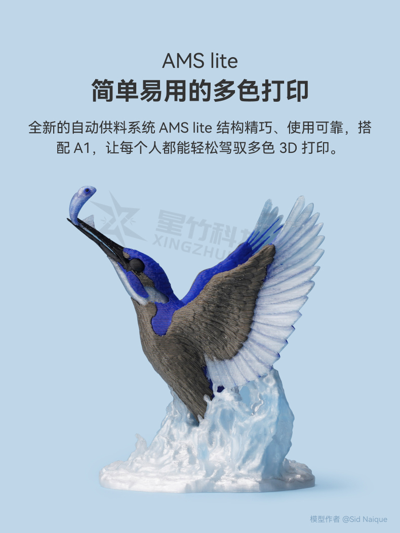 A1介绍1_04.jpg