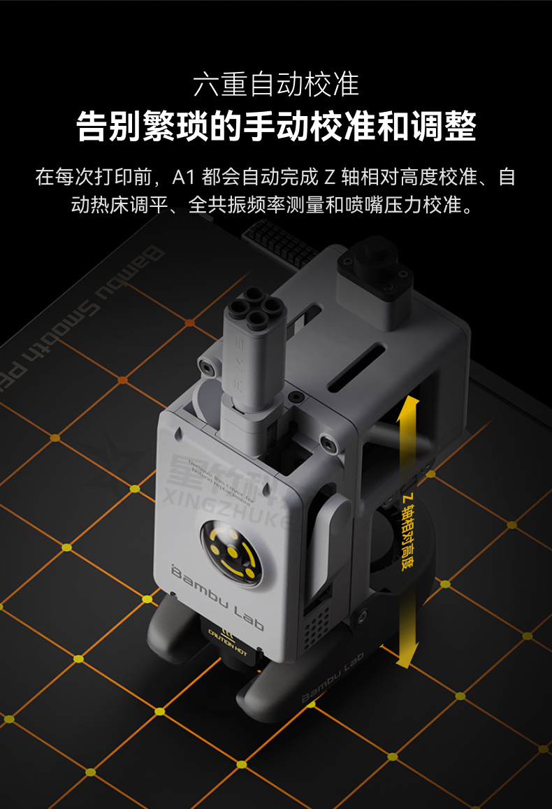 A1介绍1_05.jpg