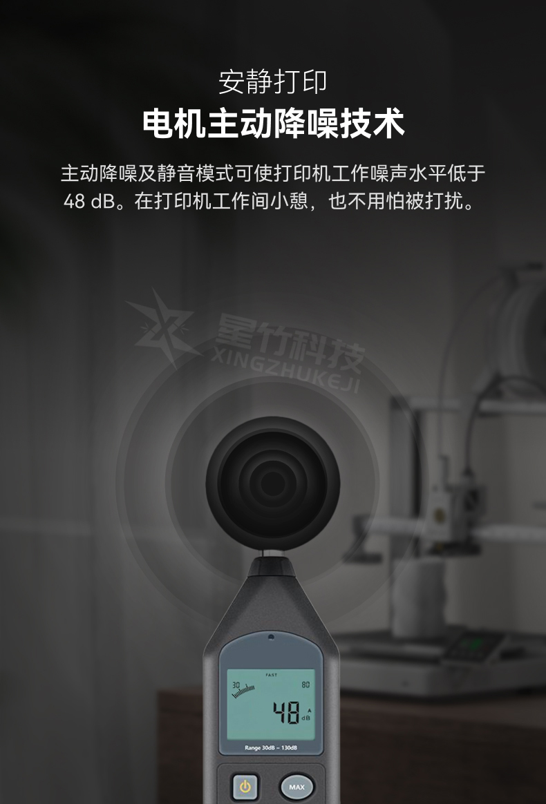 A1介绍2_03.jpg