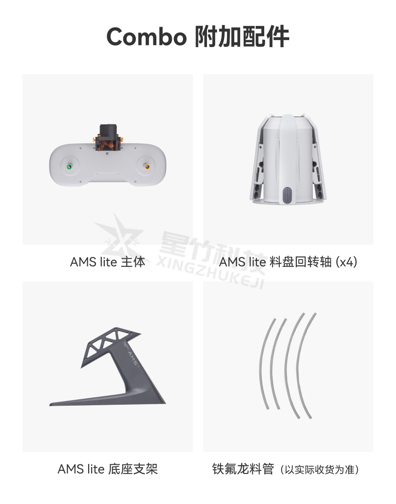 A1介绍3_05.jpg