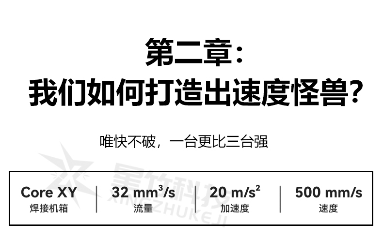 水印X2_07.jpg