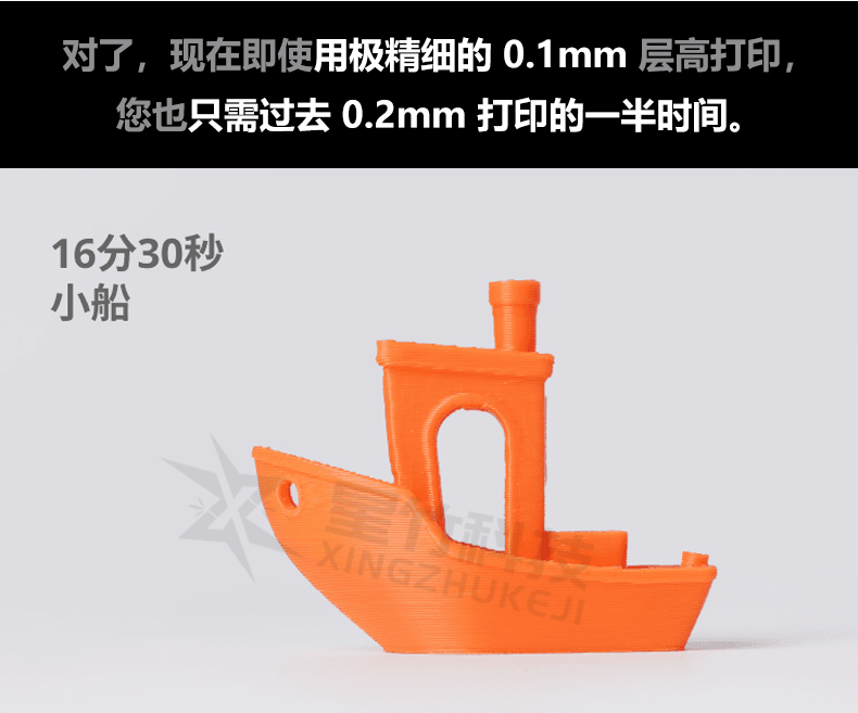 水印X2_08.jpg