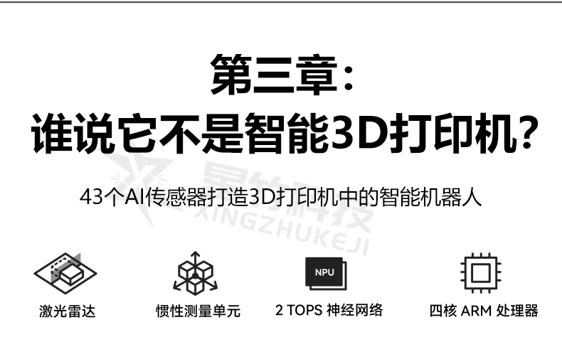 水印X1_04.jpg