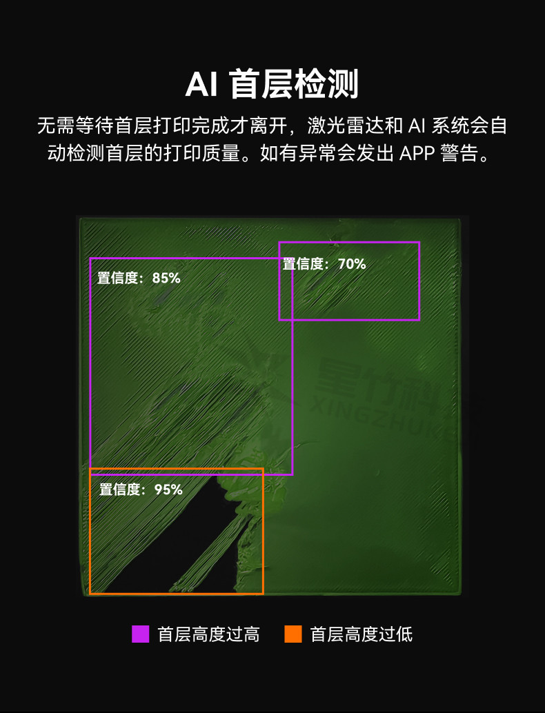 水印X1_07.jpg