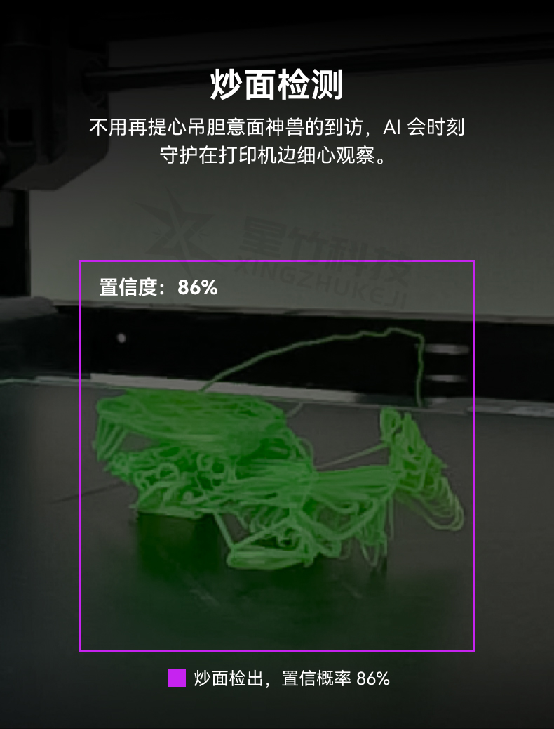 水印X1_08.jpg
