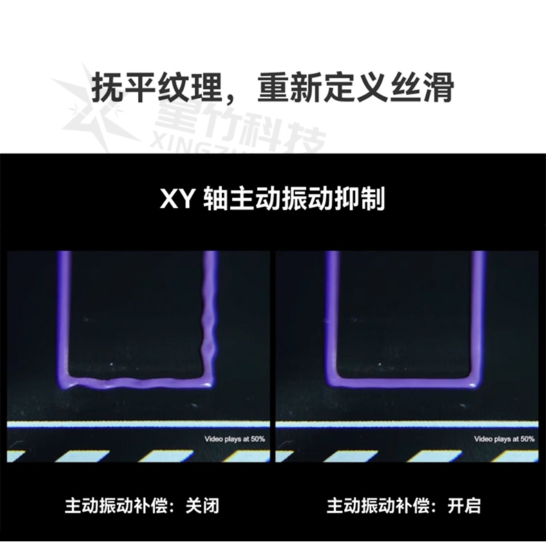 水印X2_04.jpg