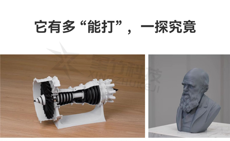 水印X4_01.jpg