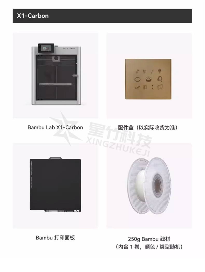水印X5_02.jpg