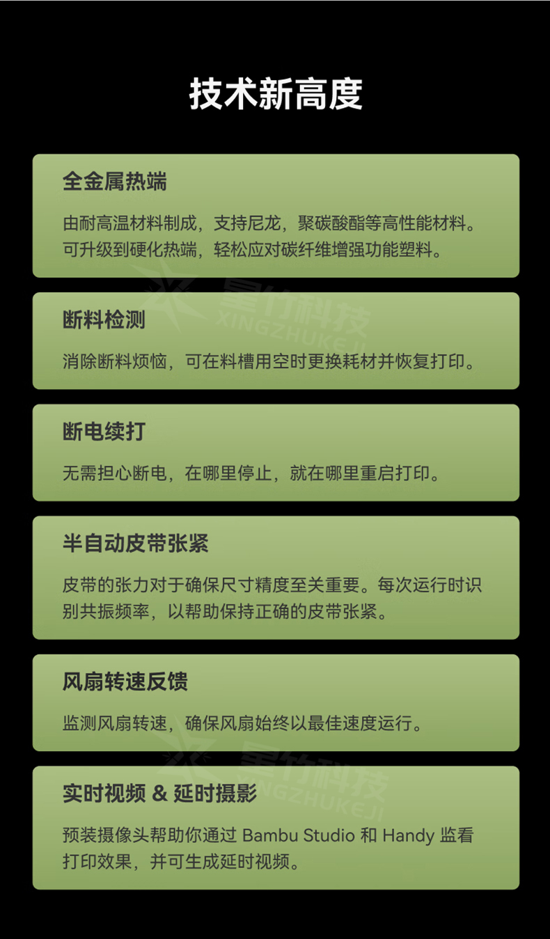 P12_05.jpg