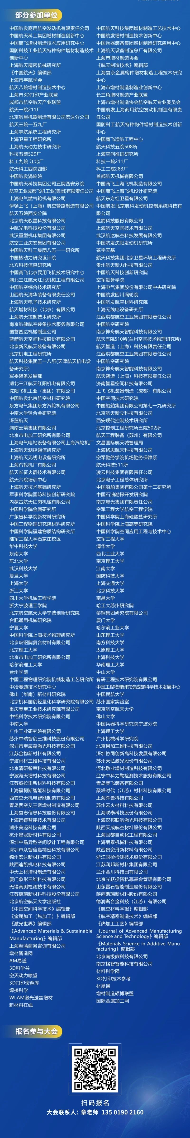 微信图片_20241018095401.jpg