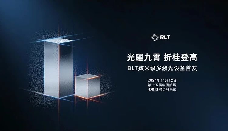微信图片_20241111112634.jpg