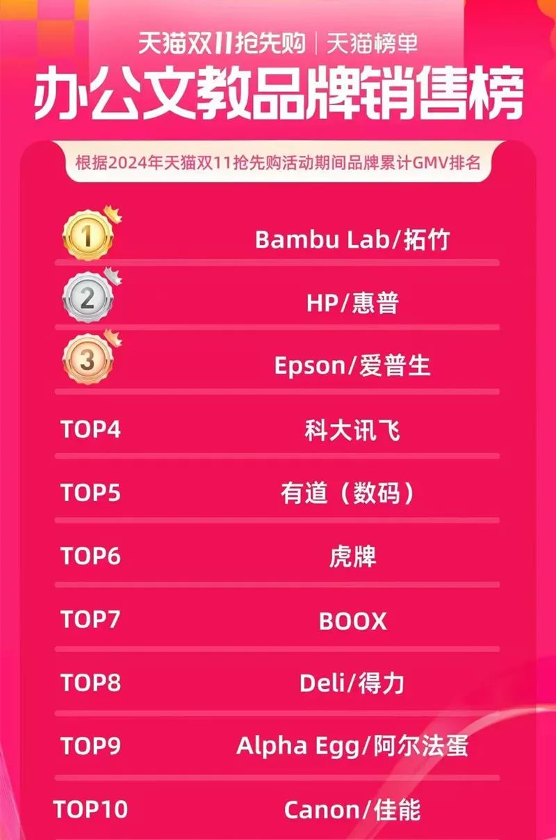 微信图片_20241114110713.jpg