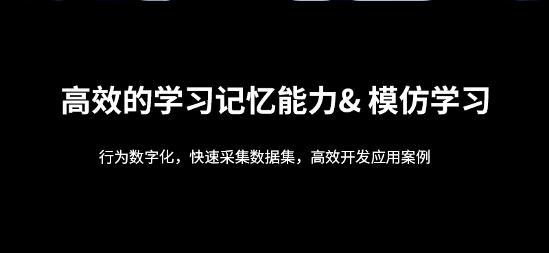 夸父4.0_05.jpg