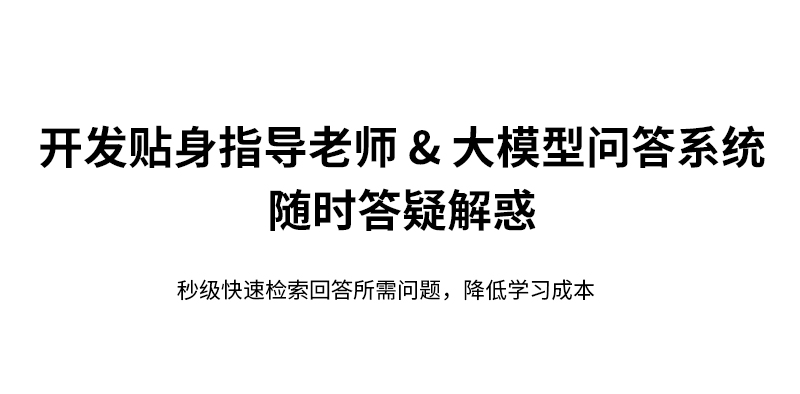 夸父4.0_06.jpg