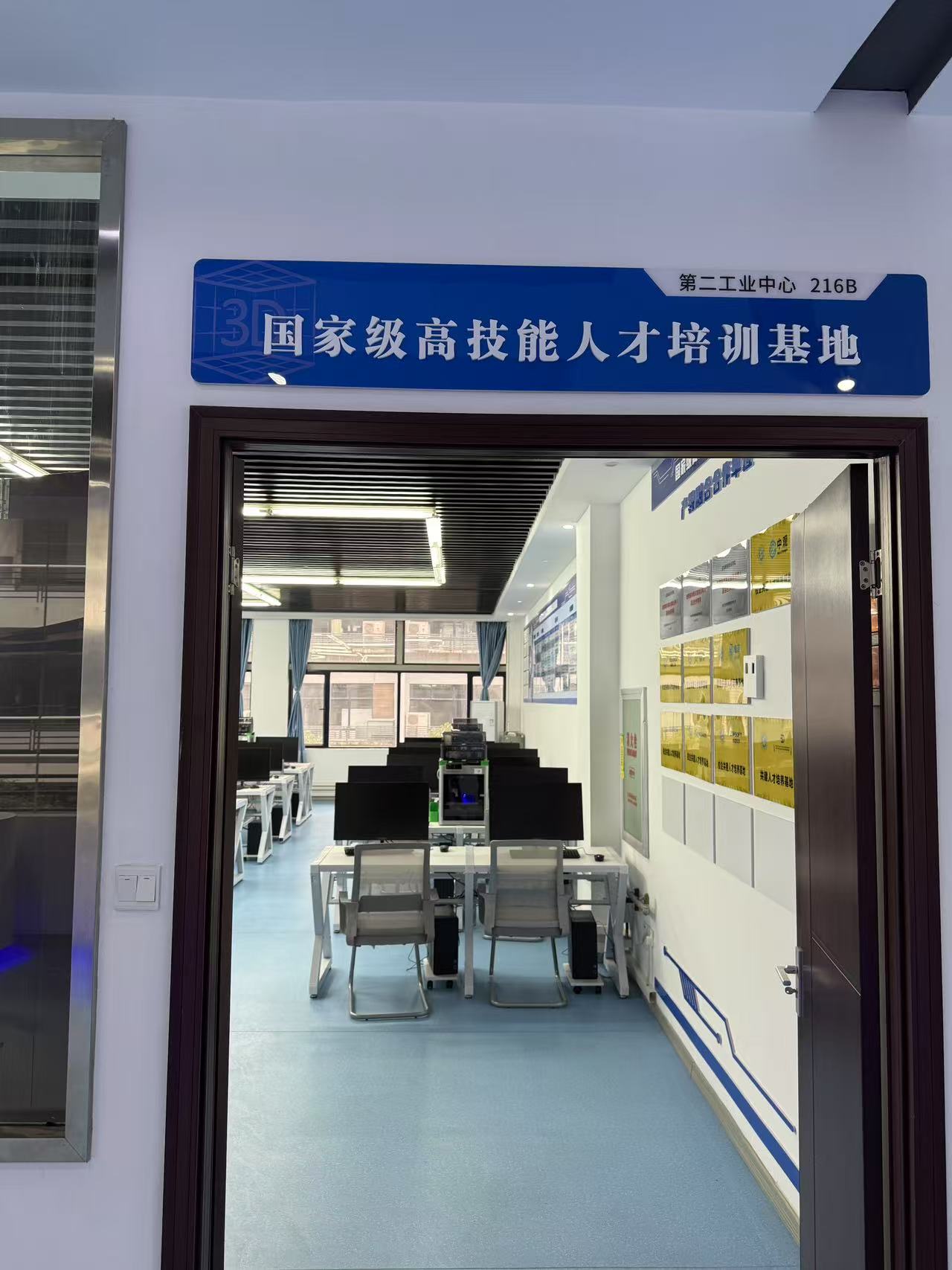 微信图片_20250304170120.jpg