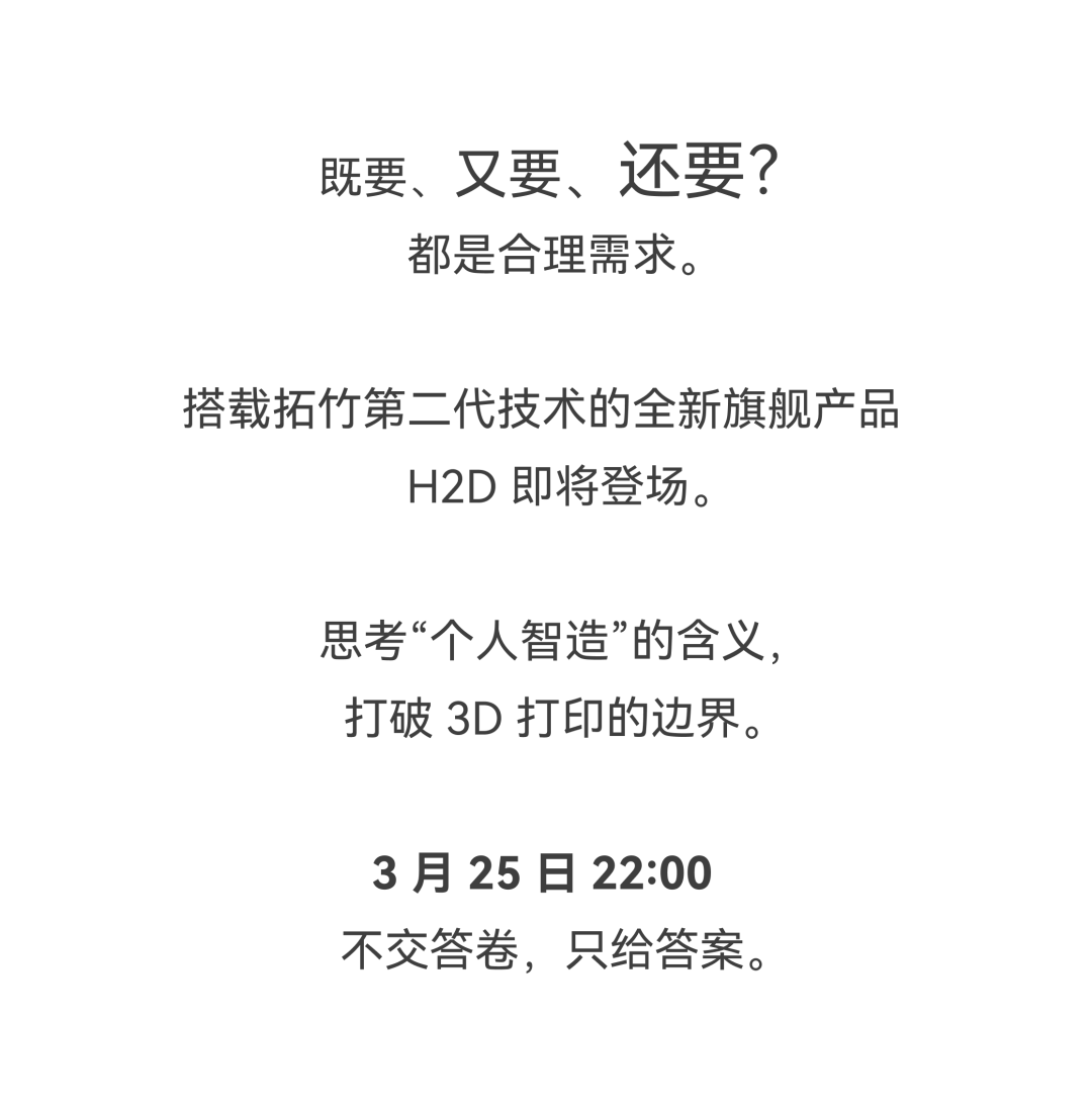 微信图片_20250318101722.png