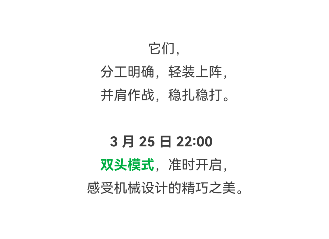 微信图片_20250319110238.png