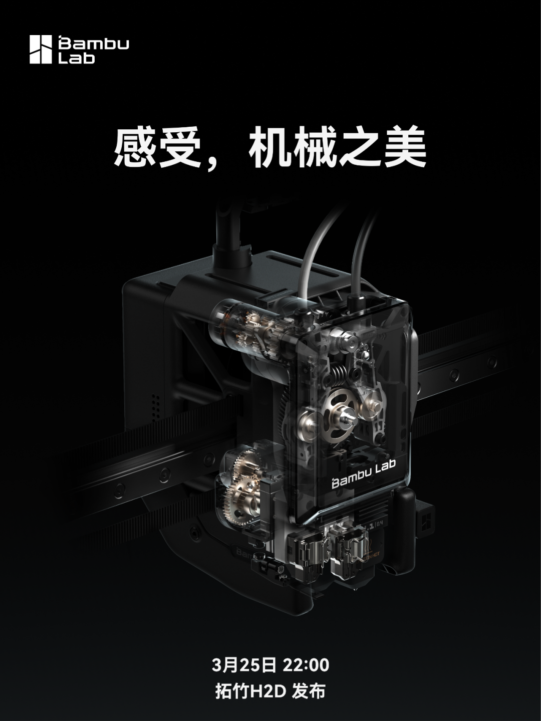 微信图片_20250319110246.png