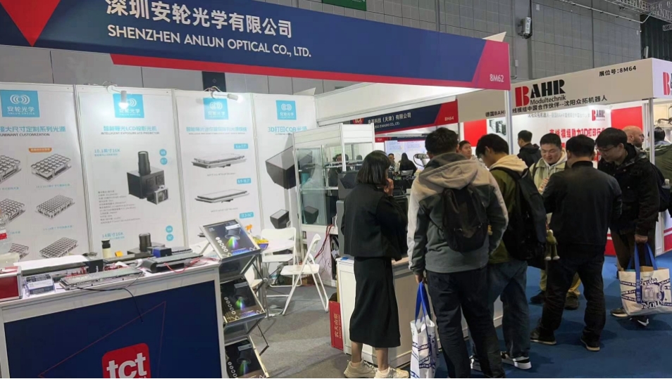 微信截图_20250324152311.png