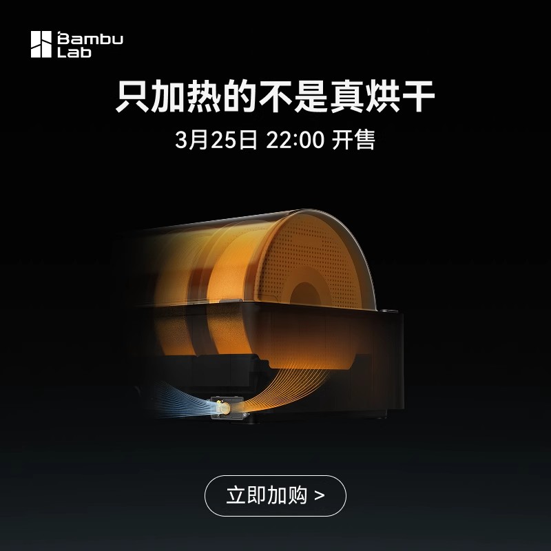 O1CN01CLnNFC1RwCUAWGALt_!!4611686018427385679-2-item_pic.png_.avif.jpg