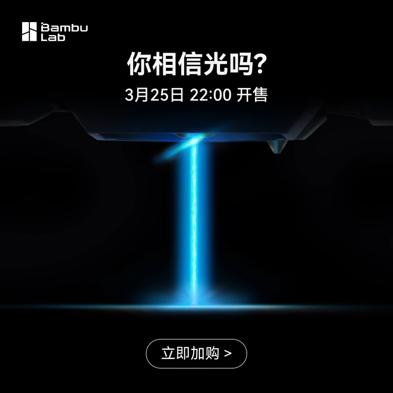 O1CN017BZABG1RwCUEgAHcL_!!4611686018427385679-2-item_pic.png_.avif.jpg