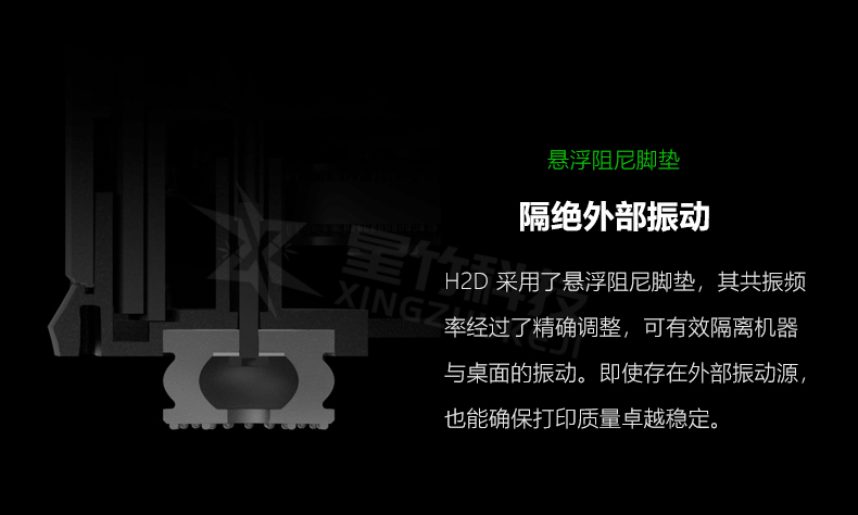 H2D3_06.jpg