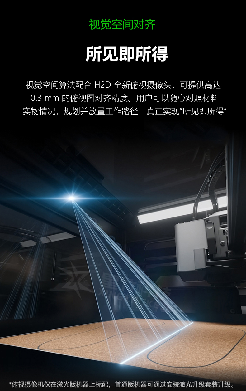 H2D6_03.jpg