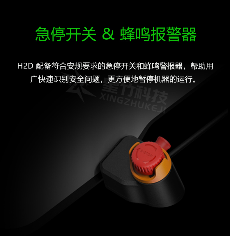H2D6_07.jpg