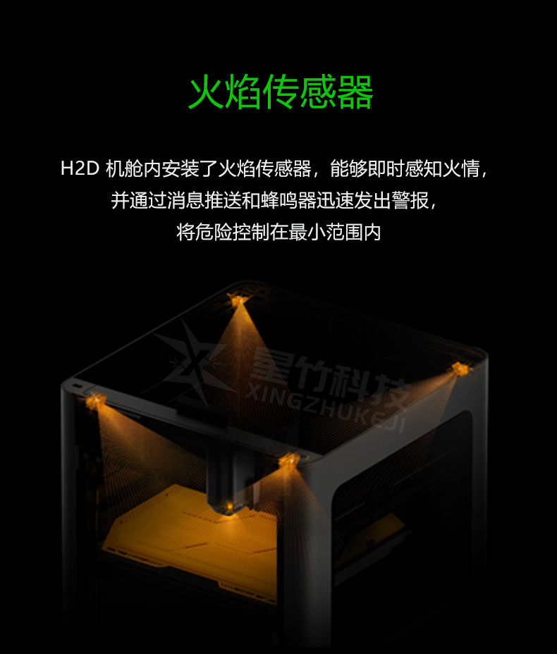 H2D6_09.jpg