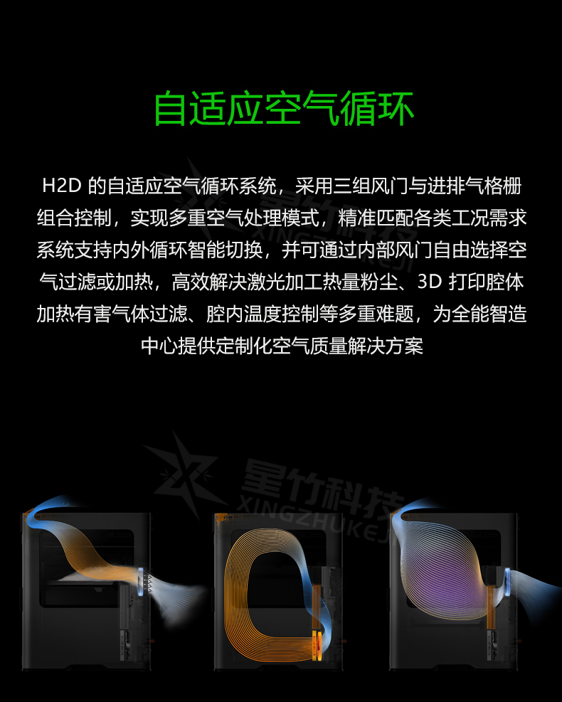 H2D6_10.jpg