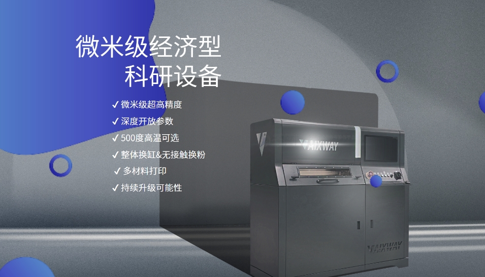 微信截图_20250427111059.png